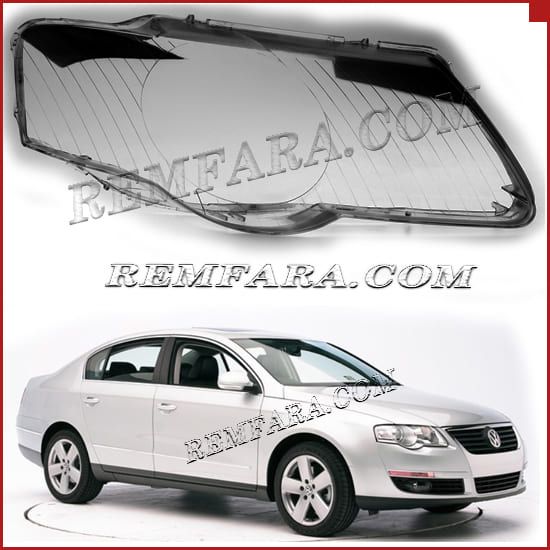 Volkswagen Passat B6 Remfara стекло фары