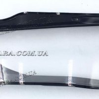 Remfara Audi A4 / S4 (B8)