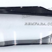 Remfara Audi A4 / S4 (B8)