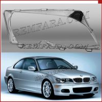 BMW 3 E46 Remfara.com.ua Стекло фары