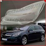 Стекло фары левое Opel Insignia