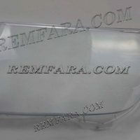 Remfara Toyota Land Cruiser J200 2007-2011