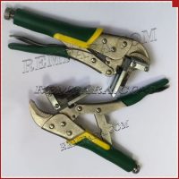 Клещи для склеивания и фиксации фар