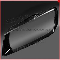 Remfara AUDI Q5/SQ5 (8R)