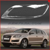 Стекло фары Audi Q7 4L 2005-2015 левое