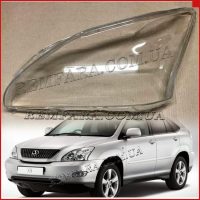 Remfara Lexus RX 2 RX300, RX330, RX350 2003-2009