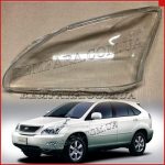 Remfara Toyota Harrier 2 2003-2013