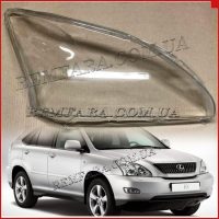 Remfara Lexus RX 2 RX300, RX330, RX350 2003-2009