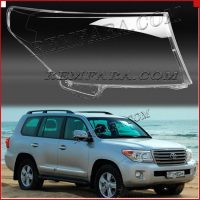 Стекло фары Toyota Land Cruiser 200 2012-2015 правое. Рестайлинг