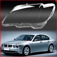 Remfar aстекло фары BMW 7 E65 / E66