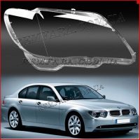 Remfar aстекло фары BMW 7 E65 / E66