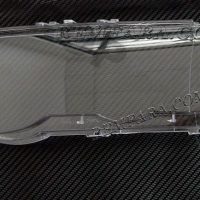 Remfara стекло фары Remfara стекло фары BMW X5 E53 1999-2003 дорестайлинг