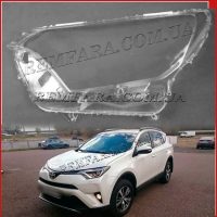 Remfara стекло фары Toyota RAV4 CA40 Рестайлинг