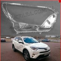 Remfara стекло фары Toyota RAV4 CA40 Рестайлинг