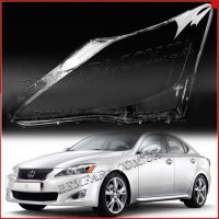 стекло фары Lexus IS 2 IS250 IS350 (2005-2010) Remfara