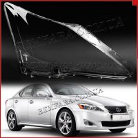 стекло фары Lexus IS 2 IS250 IS350 (2005-2010) Remfara