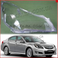 Стекло фары Subaru Legacy / Outback (B14) 2009-2014 правое