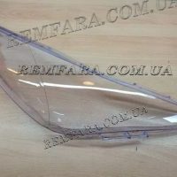 стекло фары Hyundai Sonata 6 YF 2009-2014 левое Remfara