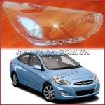 Remfara стекло фары Hyundai Accent RB левое 2011-2019