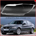 стекло фары Remfara BMW 3 E90-E91 (2005-2011) левое. Ксенон