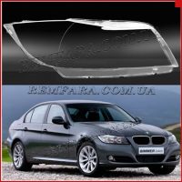 стекло фары Remfara BMW 3 E90-E91 (2005-2011) левое. Ксенон