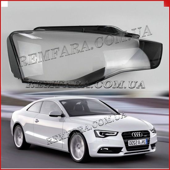 Audi A5 8T 2011-2016 . Рестайлинг стекло фары