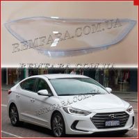 Стекло фары Hyundai Elantra 6 (AD) правое 2015-2018 Дорестайлинг