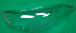 стекло фары Hyundai Elantra 5 (MD/UD) 2011-2014 Remfara