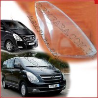 стекло фары Hyundai H1 2 TQ 2008-2018 Remfara