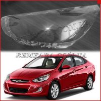 стекло фары Hyundai Solaris I (RBr) левое 2011-2017 Remfara