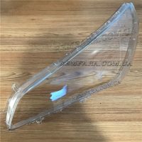 стекло фары Hyundai Sonata 7 LF 2014-2019 Remfara