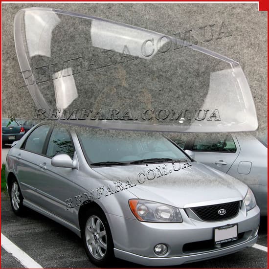 стекло фары KIA Cerato 1 2004-2006 Remfara