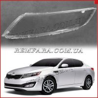 стекло фары KIA Optima 3 TF 2010-2013 Remfara