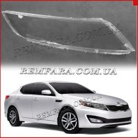 стекло фары KIA Optima 3 TF 2010-2013 Remfara