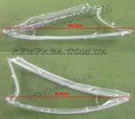 стекла фары Mitsubishi Grandis 2003-2011 Remfara