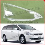стекла фары Mitsubishi Grandis 2003-2011 Remfara