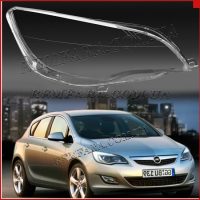 Стекло фары Opel Astra J 2010-2016 правое