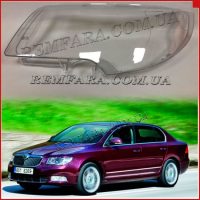 стекло фары Skoda Superb 2 2008-2013 Remfara