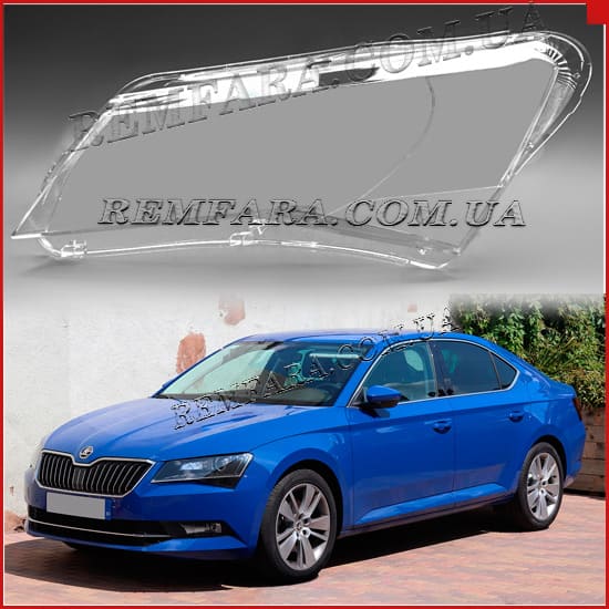 стекло фары Skoda Superb 3 (3V) (B8) 2015- Н.В. Remfara