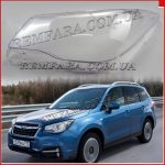 стекло фары Subaru Forester 4 (S13) (SJ) 2013-2018 Remfara