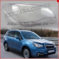 Стекло фары Subaru Forester 4 (S13) (SJ) 2013-2016 правое