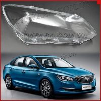 стекло фары Buick Excelle 2015-2017 Remfara