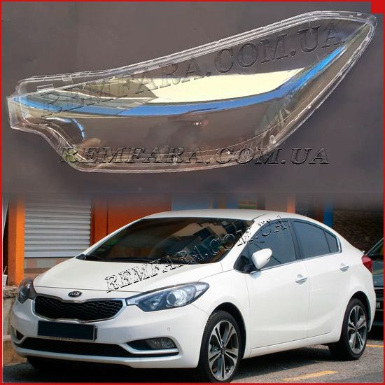 Стекло фары Kia Cerato 3 YD 2013-2016
