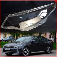 стекло фары Kia Optima 4 JF 2016-н.в. Remfara