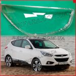 Стекло фары Hyundai IX-35 2013-2015 Рестайлинг правое