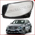 стекло фары Mercedes GLC -class X253 2016-2019 Remfara