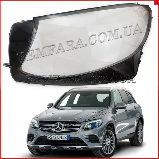 стекло фары Mercedes GLC -class X253 2016-2019 Remfara