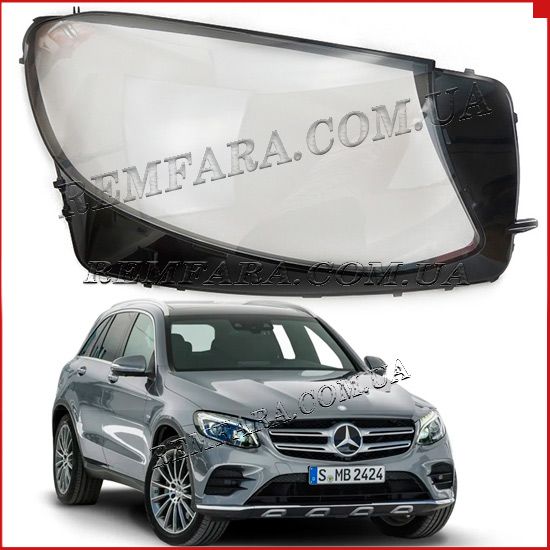 стекло фары Mercedes GLC -class X253 2016-2019 Remfara