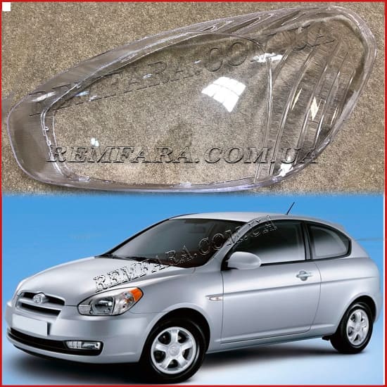 стекло фары Hyundai Verna 2 2005-2010 Remfara