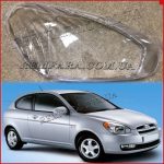 Стекло фары Hyundai Verna 2 2005-2010 правое